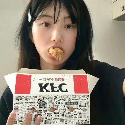 隐秘而伟大