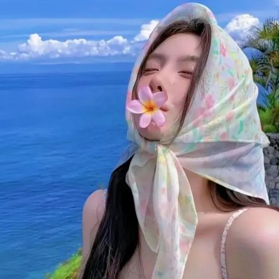 失踪人口